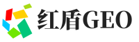 北流市红盾GEO
